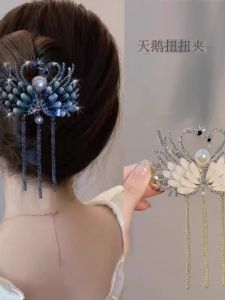 Xi Xi ขอบเงินคริสตัล Swan พู่กิ๊บติดผมสําหรับผู้หญิงขนาดใหญ่เครื่องประดับผมสไตล์ญี่ปุ่นและเกาหลีใต้