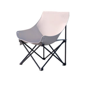 LINSI | Folding Reinforced Moon Chair