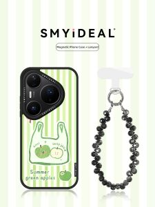 Smyideal | Magnetic Absorption Phone Case  Anti-Collision Protective Cover