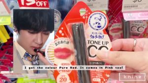 Son dưỡng bts dùng son dưỡng có màu chống nắng dưỡng mềm môi Rohto Mentholatum Water Lip Tone Up CC Nhật Bản - SPF20/PA++++ 4.5g màu đỏ quyến rũ hồng ngọt ngào