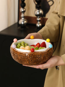 MEIWEISI | Coconut Shell Design Ceramic Fruit Dish
