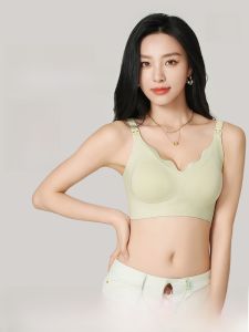 dr.domo | Nursing Bra Comfortable Postpartum Milk Feeding Gathered Underwear Maternity Spring Summer Large Chest Womens Sports Bra