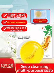 Mite Removal Sulfur Soap for Deep Cleansing and Oil Control