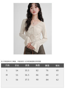 Flared Sleeve V-Neck Knitwear For Women