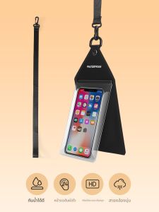กระเป๋าใส่โทรศัพท์มือถือแบบกันน้ำ ความจุขนาดใหญ่ 2 ชั้น กระเป๋าสะพายข้างแบบสะพายข้างได้ พร้อมสายชาร์จแบตเตอรี่สำหรับผู้ขับขี่ Food Delivery ที่ทนทานต่อฝน