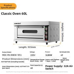MAIDACHU | Commercial Large Capacity Bread Pizza Cake Electric Oven
