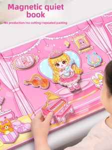STARRY ARK | Magnetic Creative DIY Toy for Girls