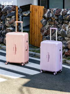 Durable Large Capacity 24inch Luggage