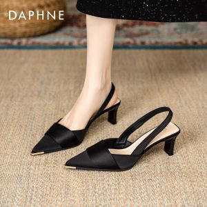 Daphne | Comfortable Pointed Toe High Heel Sandals Black