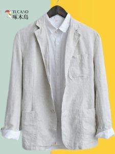 High-Quality Linen Mens Summer Blazer