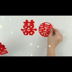 【10CM】Wedding Small Sticker decorations 不干胶小喜字结婚用品婚房装饰植绒