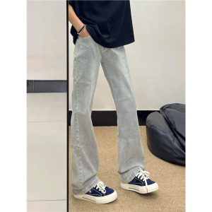 Slim Fitting High Stretch Tapered Straight Jeans