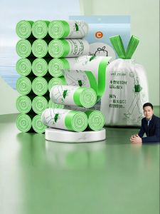HANSHILIUJIA | Handy Drawstring Thick Kitchen Garbage Bags