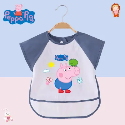 Peppa Pig | ผ้ากันเปื้อนกันน้ำและสิ่งสกปรกสำหรับเด็ก
