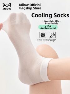 MiiOW | Silk Light Summer Short Socks