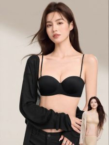 Secret World | Supportive Gathering And Shaping Women Bra
