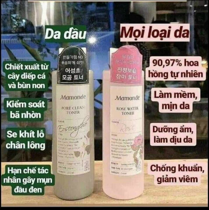 Toner Diếp Cá Mamonde Poẻ Clean 250ml