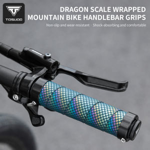 TOSUOD Bicycle Handlebar Grips None-slip Ultralight MTB Handlebar Cover Shockproof Bike Grips Cycling Accessories