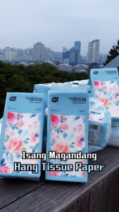 【3 Packs】Botare Hanging Tissue Paper Floral 4-Ply 1000 Sheets Soft Air-Cushion Tissue 175x118mm Pure Wood Pulp With Free Hooks