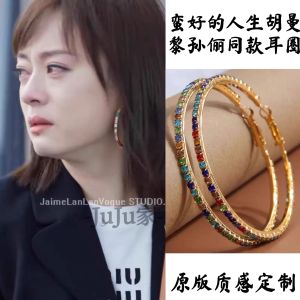 Colorful Large Circle Earrings Womens Fashion Jewelry Hoops Earrings Trendy Design Alloy Silver Gold Plated Ear Cuffs