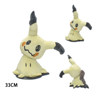 Bandai | Mimikyu Plush Toys Cute Ghost Type Soft Stuffed Doll Anime Plushie Collectible Sofa Decoration Plush Pillow Kids Birthday Gifts