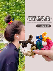 Dây Buộc Tóc Thắt Nút Bướm Dệt Cao Cấp Cho Nữ Dây Buộc Tóc Dày Đàn Hồi Cao Phụ Kiện Tóc Phụ Kiện Tóc Dây Thun Hàn Quốc