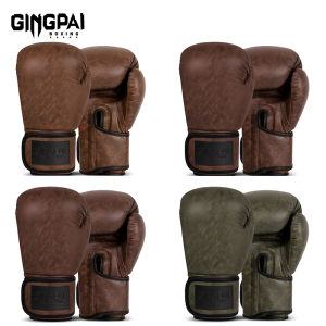 Retro Color 8/10/12OZAdult Kids Women/Men Boxing Gloves Pu Leather MMA Muay Thai Boxe De Luva Mitts Sanda GYM Equipment