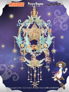 Tencent Anime Officially Authorized Fight Kingdom Wishing Star Three-Dimensional Metal Puzzle Girls Valentines Day Birthday Gift