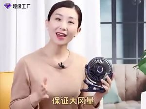 พัดลมพกพาชาร์จ เป่าได้ 64 ชม 10000 mAhแบต พัดลมพกพา พัดลม usb พัดลมตั้งโต๊ะ พดลมพกพา พัดลมเล็ก พัดลมชาร์จแบต พัดลมหนีบ