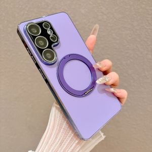 szhaiyu | 360 Rotating Ring Kickstand Electroplating Magnetic Phone Case for Samsung Galaxy S26 S24 Ultra S25 Plus Shockproof Matte Cover