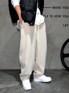 Loose Straight Leg Knitted Sweatpants Mens Youth Versatile Sporty Casual Trousers Trendy Wide Leg Commute Long Pants