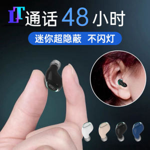 New Bluetooth Earphone Wireless Long Battery Life 5.3 Bluetooth Headset Wireless Mini Single Ear in-Ear Sports Bluetooth Headset Car Business Stereo Noise Cancelling Earbuds Bluetooth Earphone