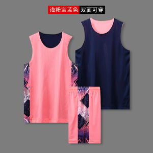 Double-Sided Basketball Uniforms Mens Youth Student Customizable Printed Number Casual Sports Wear Home Away Game