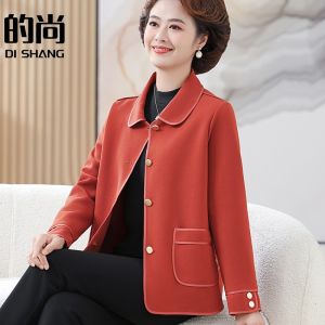 Fashionable Short Autumn Outerwear Polo Collar Jacket for Middle-Aged And Elderly Women Chinese Style New 2024 Woolen Coat