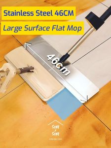 BOOMJOY 46CM Flat Mop With 2pcs Mop Pad Mop Lantai Microfiber Mop Mop Lantai Serbaguna Large Size Mop Mop Bucket Mop Pail  拖把