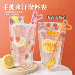 ถุงน้ำผลไม้พกพาได้ ซีลปิดได้ ซุปพลัม