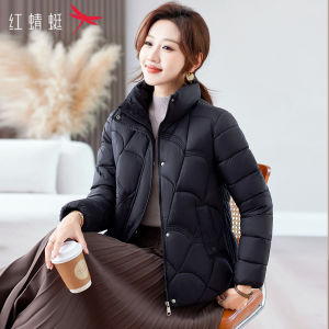 REDDRAGONFLY | New Warm Short Style Cotton Padded Coat