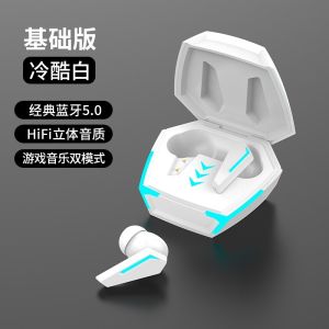 Wireless Bluetooth Earphones Super Deep Bass High Quality Sound Noise Reduction Comfortable Long Wear for Gaming And Music
