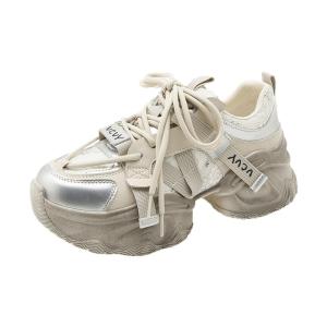 LANKAMO | Hiking Height-Boosting Retro Sneakers