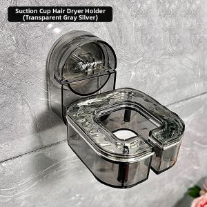 HALEXIONG | Suction Cup Rotatable Hair Dryer Holder