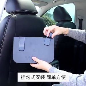 Perlengkapan Dekorasi Interior Mobil: Tempat Sampah Mobil Gantung & Rak Penyimpanan Jok Belakang Mobil