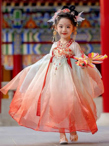 Elegant Princess Dress for Girls Spring Summer New Arrival Ultra Fairy Traditional Chinese Style Hanfu Childrens Clothing