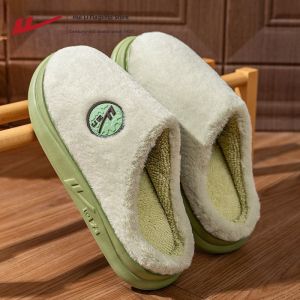 Warrior | Thick Warm House Slippers Thick Soled Fleece Padded Women