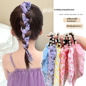 Pearl Ribbon Cartoon Floral Hair Ties