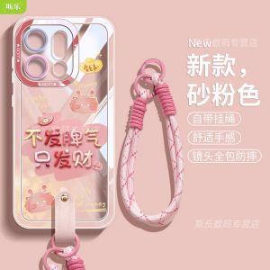 Oppo Findx9 pro X8 Ultra Series Phone Case Full Cover Silicone Protective Shell with Lanyard Anti-Fall Soft Silicone Drop Protection