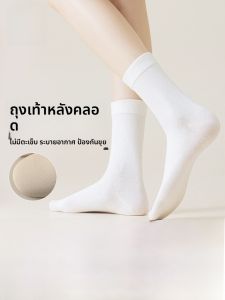 MiiOW | ถุงเท้าผู้หญิง Catman ระบายอากาศได้ดี ป้องกันกลิ่น ถุงเท้าข้อสั้นป้องกันแบคทีเรีย ถุงเท้าฤดูใบไม้ร่วงใหม่ สีขาว ไร้กระดูก ถุงเท้าผ้าฝ้ายผสมโพลีเอสเตอร์