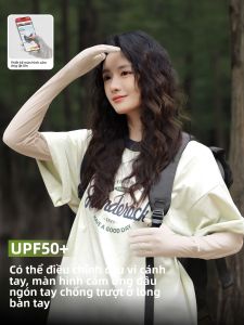 XINGGONGGUAN | Găng tay lụa băng mỏng thoáng khí chống tia UV ngoài trời mùa hè cho nữ Găng tay bảo vệ cánh tay khi lái xe và đi xe đạp