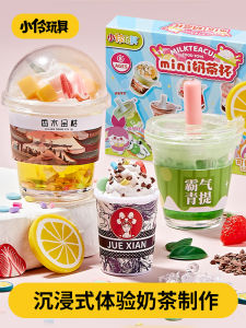 Mini DIY Milk Tea Cup Toy for Girls Creative Childrens Bag Plaything Handmade Craft Sticky Fun Universal for All Ages