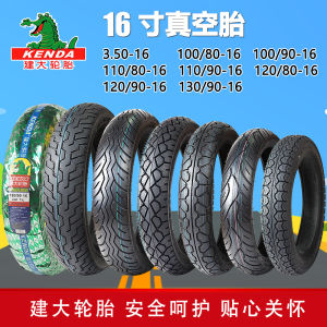 High Speed Motorcycle Tires Kenda/Jianda 130-70-16 Vacuum Tyre for University Eagle King Dajiang Haojue Suzuki Harley Jialing Jin Long Xinyuan