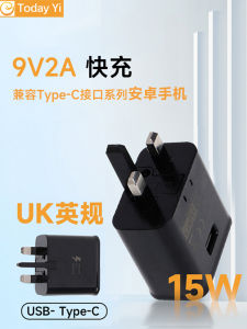 Billions Today 9V15W Fast Charger with USB-Type-C for Samsung S9 S10 C5C7 C9Pro Note8 Three-foot Plug without Screen